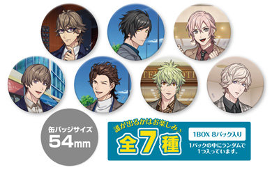 【1Box8Pack入り】うたの☆プリンスさまっ♪ LIVE EMOTION トレーディング缶バッジ Be Stylish! Ver.「RAGING」