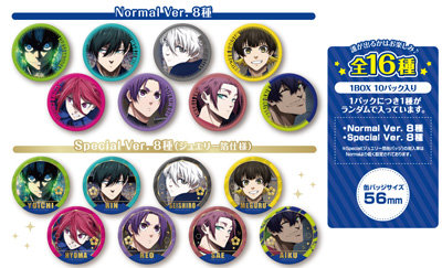 【1Box10Pack入り】ブルーロック トレーディングマット缶バッジ