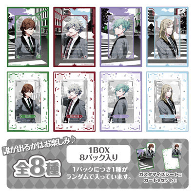 グッズ(59／276ページ)：【公式】ブロッコリーグッズの通販