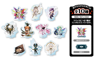 【1Box10Pack入り】アニメ「TO BE HERO X」　トレーディングミニアクリルスタンド