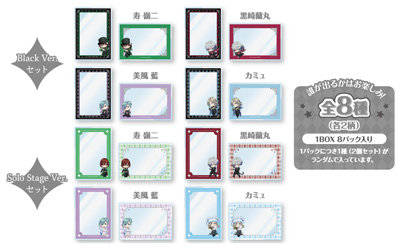 【1Box8Pack入り】劇場版 うたの☆プリンスさまっ♪ TABOO NIGHT XXXX トレーディングB7サイズ硬質カードケースセット Black & Solo Stage ちびキャラVer.