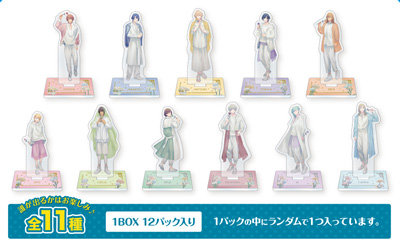 ころん　すとめも9 　27個セット グッズ(並び順：発売日(降順) 6／6ページ)：【公式