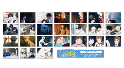 【1Box10Pack入り】TVアニメ「光が死んだ夏」トレーディングブロマイド3枚セット