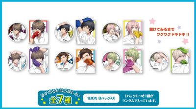【1Box8Pack入り】うたの☆プリンスさまっ♪ トレーディングステッカーセット Fragrance Pairing Ver.「RAGING」