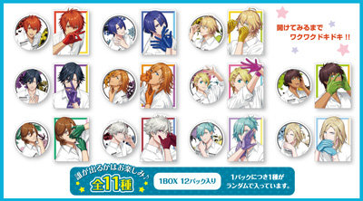 【1Box12Pack入り】うたの☆プリンスさまっ♪ トレーディングステッカーセット Fragrance Pairing Ver.「SHINING」