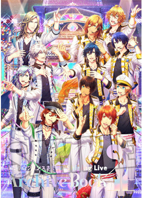 うたの☆プリンスさまっ♪ Shining Live Archive Book 4