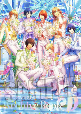 うたの☆プリンスさまっ♪ Shining Live Archive Book 5