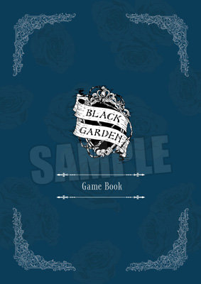 うたの☆プリンスさまっ♪ HE★VENS「BLACK GARDEN」Game Book[UPGS26]