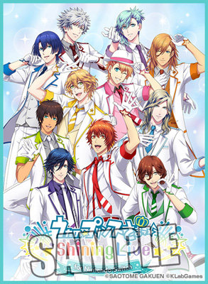 【限定版】うたの☆プリンスさまっ♪ Shining Live for Nintendo Switch