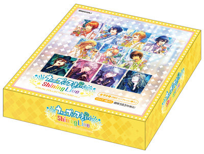 【1Box10Pack入り】うたの☆プリンスさまっ♪ Shining Live ビジュアルコレクションカード Vol.2