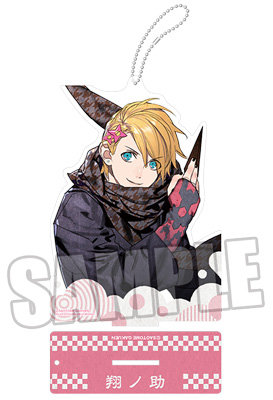 【再販】うたの☆プリンスさまっ♪ 劇団シャイニング「天下無敵の忍び道」 スタンド付きアクリルキーホルダー「翔ノ助」