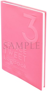 うたの☆プリンスさまっ♪ PRINCE TWEET LogBook vol.3 2013.12.27－2014.02.28