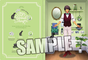 うたの☆プリンスさまっ♪ フクロノート My Favorite Things Ver.「愛島セシル」