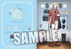 うたの☆プリンスさまっ♪ フクロノート My Favorite Things Ver.「カミュ」