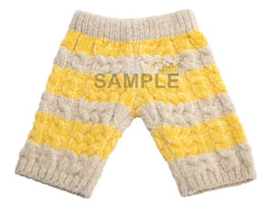 うたの☆プリンスさまっ♪ PRINCE CAT コスチューム “ME TIME”ルームウェア ケーブルニットボーダーパンツ「シトロン」