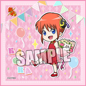 銀魂　マイクロファイバーミニタオル「神楽」スーツVer.