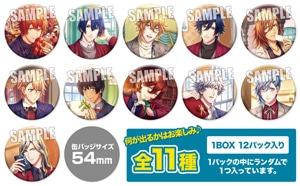 うたの☆プリンスさまっ♪ Shining Live トレーディング缶バッジ ホワイトデーの約束 アナザーショットVer.