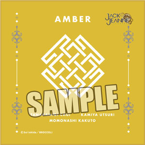 ジャックジャンヌ　マイクロファイバーミニタオル「アンバー」