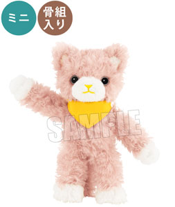 うたの☆プリンスさまっ♪ MINI PRINCE CAT スペシャルVer.「ルチル」