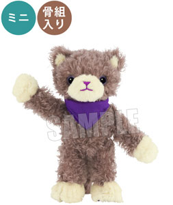 うたの☆プリンスさまっ♪ MINI PRINCE CAT スペシャルVer.「アメジス」