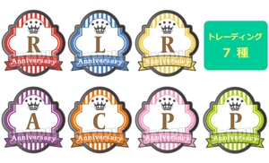 うたの☆プリンスさまっ♪ PRINCE CAT トレーディングアニバーサリーピンズ 4th Anniversary Ver.「丘のうえのおうち」