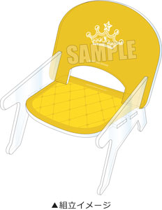 うたの☆プリンスさまっ♪ アクリルチェア「イエロー」