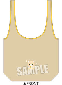 うたの☆プリンスさまっ♪ PRINCE CAT 収納ポーチ一体型エコバッグ「シトロン」