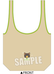 うたの☆プリンスさまっ♪ PRINCE CAT 収納ポーチ一体型エコバッグ「ライム」