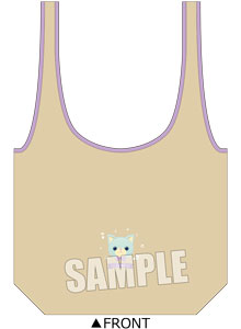 うたの☆プリンスさまっ♪ PRINCE CAT 収納ポーチ一体型エコバッグ「リラ」