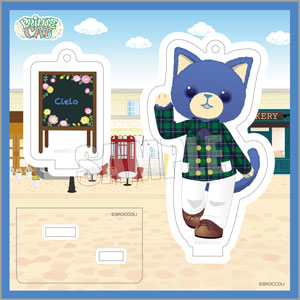 うたの☆プリンスさまっ♪ PRINCE CAT スタンド付きアクリルキーホルダー おでかけVer.「シエロ」