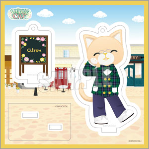 うたの☆プリンスさまっ♪ PRINCE CAT スタンド付きアクリルキーホルダー おでかけVer.「シトロン」