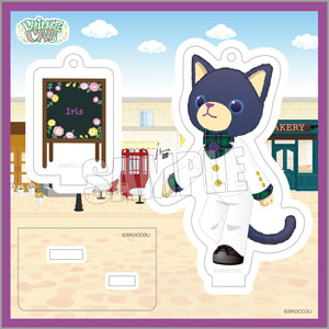 うたの☆プリンスさまっ♪ PRINCE CAT スタンド付きアクリルキーホルダー おでかけVer.「アイリス」
