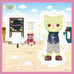 新品　タグ付き　うたの☆プリンスさまっ♪　ぬいぐるみ　キーホルダー　マスコット 新品 タグ付き うたの☆プリンスさまっ♪ ぬいぐるみ