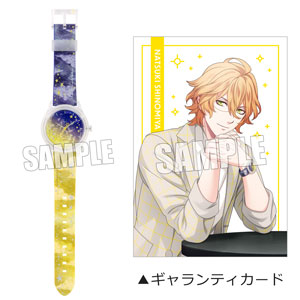 うたの☆プリンスさまっ♪ アイドルプロデュースウォッチ「四ノ宮那月」