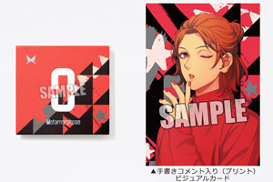 うたの☆プリンスさまっ♪ Metamorphose アイシャドウ「一十木音也」