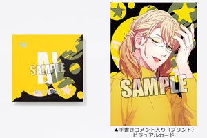 うたの☆プリンスさまっ♪ Metamorphose アイシャドウ「四ノ宮那月」