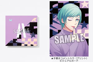 うたの☆プリンスさまっ♪ Metamorphose アイシャドウ「美風 藍」