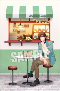 うたの☆プリンスさまっ♪ 大判バスタオル Delicious & Tasty Ver.「寿 嶺二」