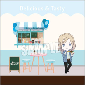 うたの☆プリンスさまっ♪ メモ帳 Delicious & Tasty Ver.「カミュ」