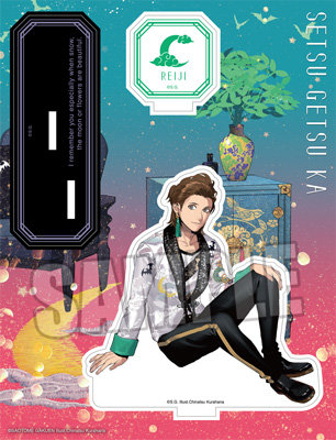 【再販】うたの☆プリンスさまっ♪ アクリルスタンド 雪月花 Eternal Moment Ver.「寿 嶺二」【K.M☆U.P】