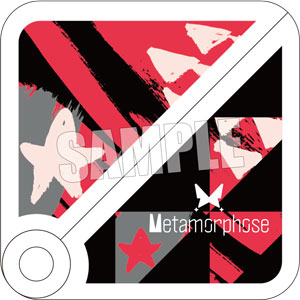 うたの☆プリンスさまっ♪ Metamorphose ペーパーハンドソープ「一十木音也」