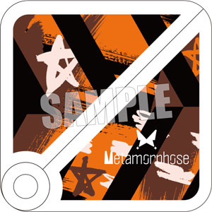 うたの☆プリンスさまっ♪ Metamorphose ペーパーハンドソープ「神宮寺レン」