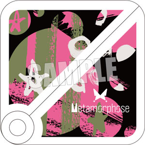 うたの☆プリンスさまっ♪ Metamorphose ペーパーハンドソープ「来栖 翔」