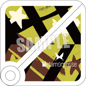 うたの☆プリンスさまっ♪ Metamorphose ペーパーハンドソープ「愛島セシル」