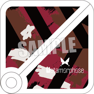 うたの☆プリンスさまっ♪ Metamorphose ペーパーハンドソープ「黒崎蘭丸」