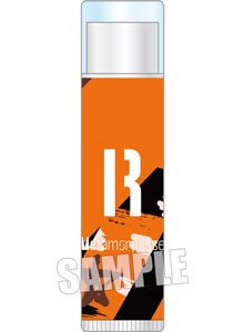 うたの☆プリンスさまっ♪ Metamorphose リップクリーム「神宮寺レン」