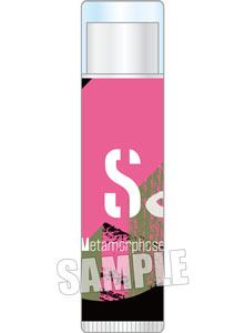 うたの☆プリンスさまっ♪ Metamorphose リップクリーム「来栖 翔」