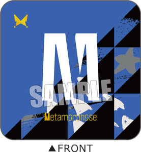 うたの☆プリンスさまっ♪ Metamorphose 合皮ミラー「聖川真斗」