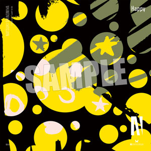 うたの☆プリンスさまっ♪ Metamorphose バンダナ「四ノ宮那月」