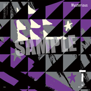 うたの☆プリンスさまっ♪ Metamorphose バンダナ「一ノ瀬トキヤ」